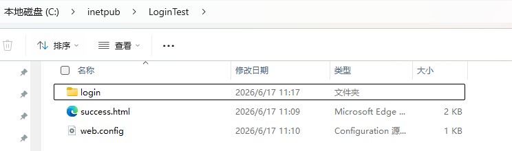 屏幕截图 2026-06-23 084049