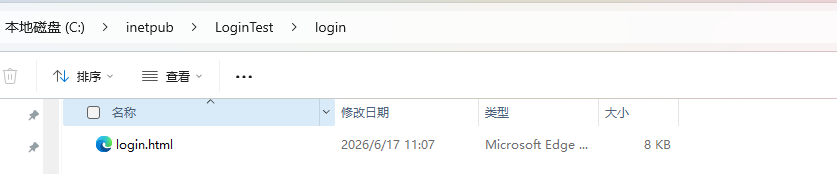 屏幕截图 2026-06-23 084058