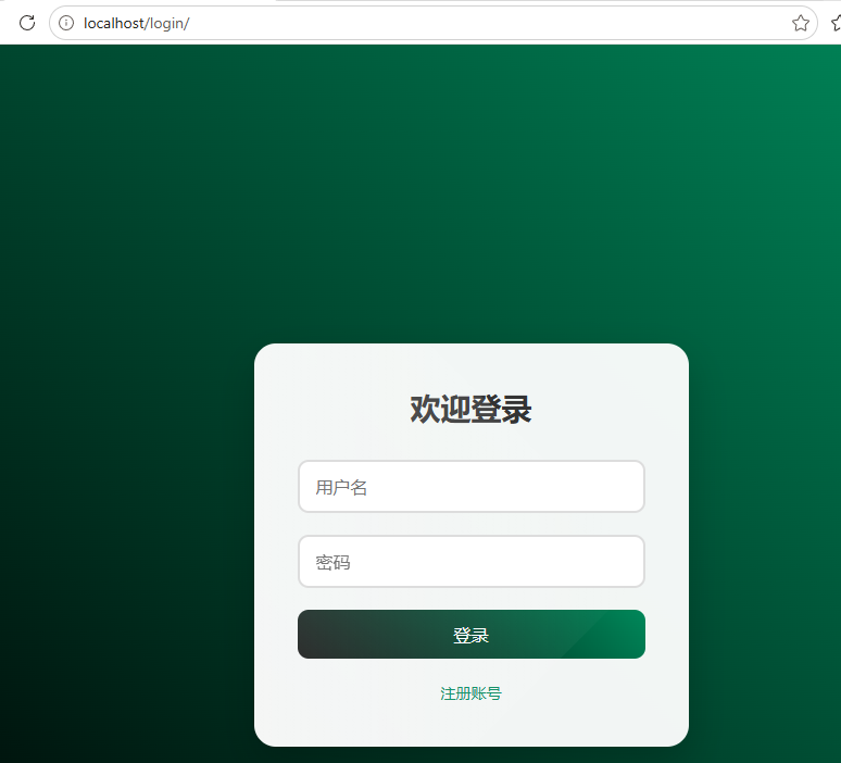 屏幕截图 2026-06-23 085417