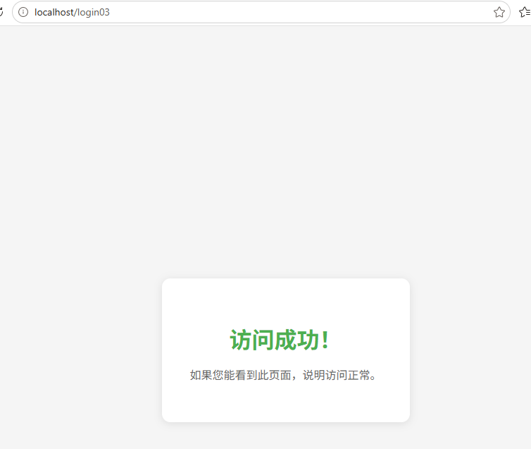 屏幕截图 2026-06-23 090353